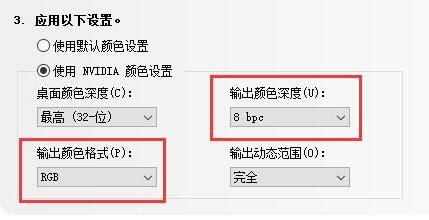 win11关于字体有哪些问题？win11字体相关问题一览截图