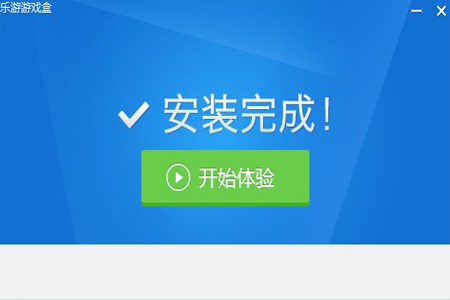 乐游游戏盒怎么下载游戏?乐游游戏盒下载游戏安装方法截图