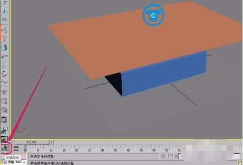 3dmax怎么制作桌布重力效果动画？3dmax制作桌布重力效果动画具体步骤介绍截图