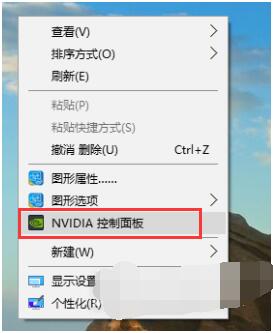 联想小新air15怎么设置独显运行？联想小新air15设置独显运行步骤一览