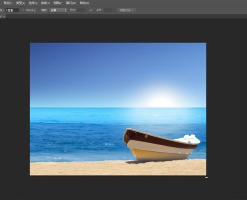 Adobe Photoshop CS2怎么使用?Adobe Photoshop CS2使用教程截图