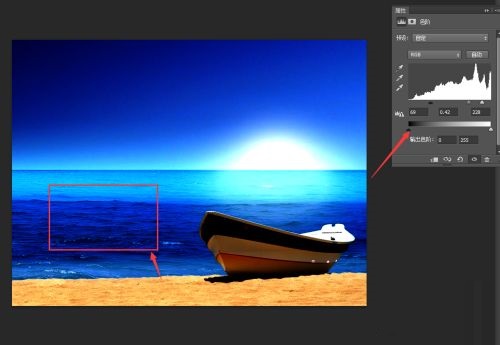 Adobe Photoshop CS2怎么使用?Adobe Photoshop CS2使用教程截图