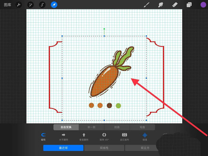 procreate图层如何插入图片?procreate图层插入图片方法教程截图