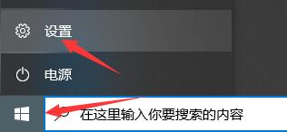 win11什么时候能升级更新？Win11更新升级时间介绍