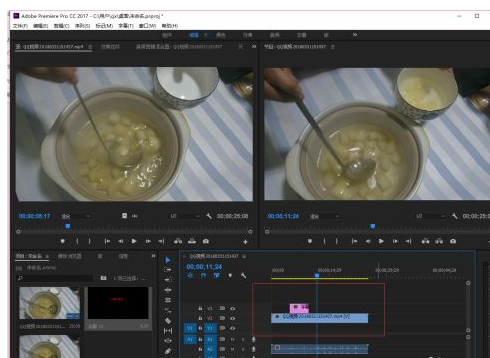 premiere pro cc如何加入字幕?premiere pro cc加入字幕的方法截图