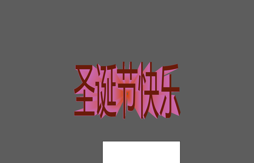 ai怎么做字体立体?ai立体字厚度加渐变效果的制作方法截图