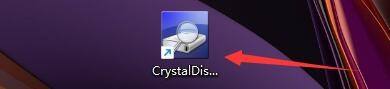 CrystalDiskInfo怎么开启自动检测时间？CrystalDiskInfo开启自动检测时间教程