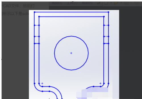 CAD文件怎么导入solidworks？CAD文件导入solidworks操作教程截图