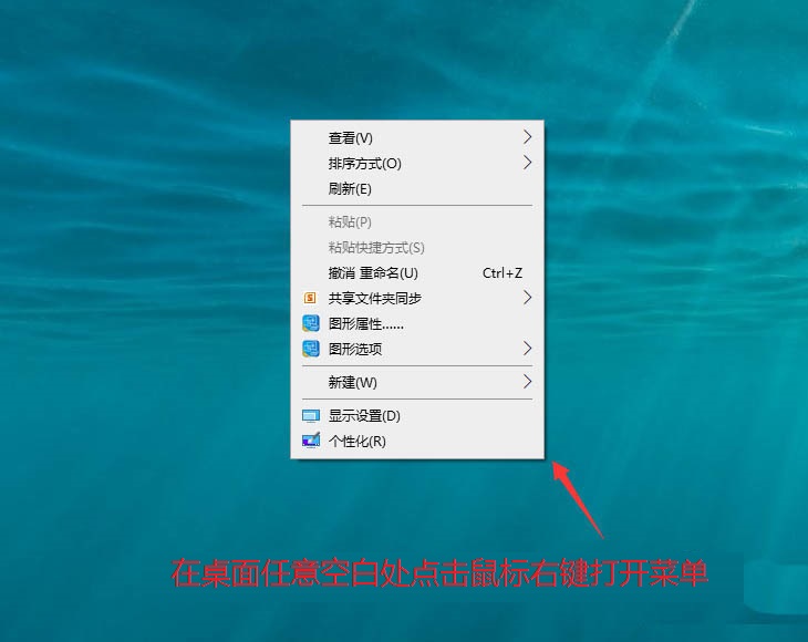 win10任务栏怎么合并? win10设置合并任务栏的方法截图