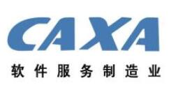 CAXA 2020怎么保存PDF?CAXA 2020保存PDF格式的操作步骤