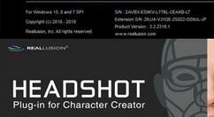 Headshot插件如何使用?Headshot插件使用教程