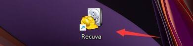 Recuva怎么启用恢复目录结构?Recuva启用恢复目录结构教程