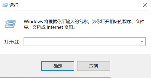 Python怎么查看版本？Python查看版本教程