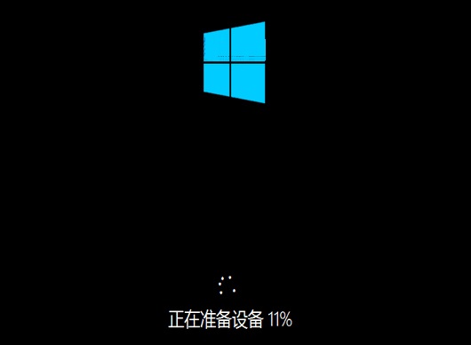 WinNTSetup怎么安装到Win11系统?WinNTSetup安装Win11系统的方法截图