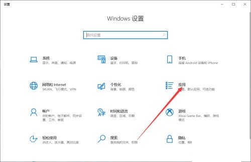 Autodesk怎么彻底删除?Autodesk彻底删除的方法截图