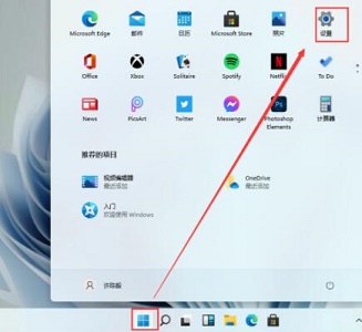 win11字体安装失败怎么办?win11字体安装失败的解决办法截图