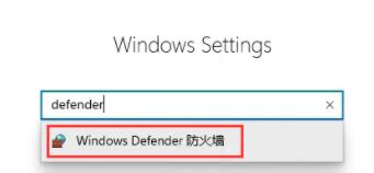 win11字体安装失败怎么办?win11字体安装失败的解决办法截图