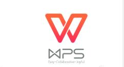 wps文档如何清除格式 wps文档清除格式教程