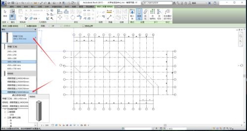 Autodesk Revit怎么绘制结构柱？Autodesk Revit绘制结构柱方法步骤截图