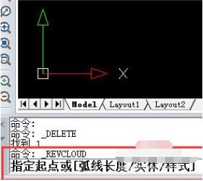 迅捷CAD编辑器修订云线如何绘制？迅捷CAD编辑器修订云线绘制方法截图