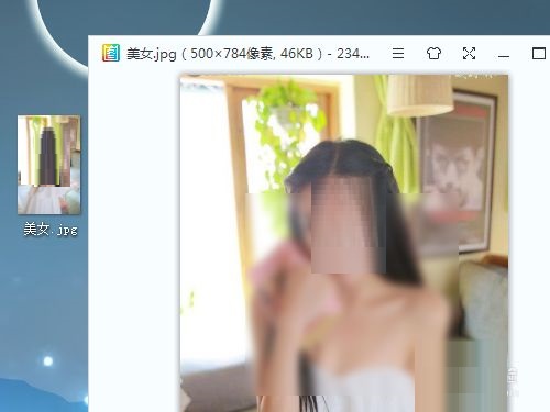 2345看图王怎么设置默认看图工具？2345看图王设置默认看图工具操作方法截图