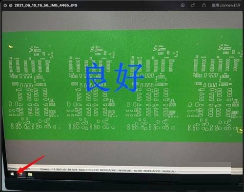 Win11如何复制网络属性能？Win11复制网络属性能方法