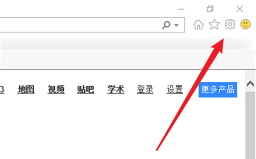 Internet Explorer 10 浏览器怎么查看下载?Internet Explorer 10 浏览器查看下载的方法截图