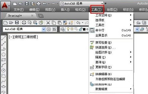 AutoCAD2014怎么把背景调成黑色 AutoCAD2014背景调成黑色教程截图