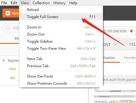 postman怎么退出全屏？postman退出全屏操作方法截图
