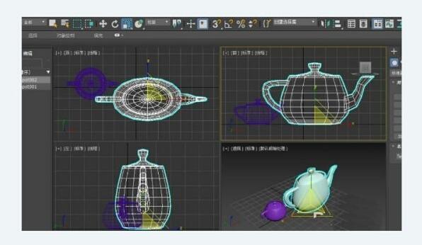 3dmax如何把所有物体等比例缩小尺寸？3dmax把所有物体等比例缩小方法截图