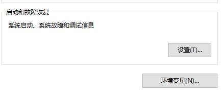 Win11系统设置没有恢复选项怎么办？Win11系统设置没有恢复选项解决方法截图