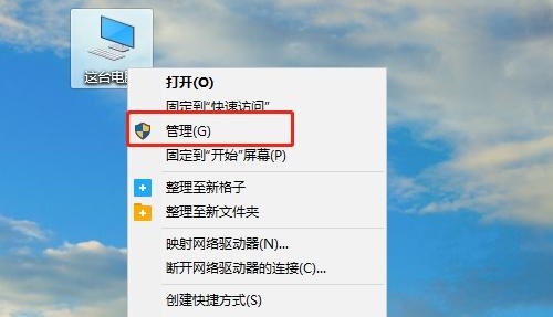 win11管理员账户怎么删除?win11删除管理员账户的方法