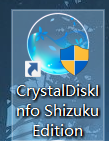 CrystalDiskInfo怎么设置邮件?CrystalDiskInfo设置邮件教程