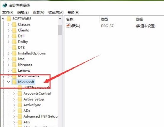 Win11照片查看器如何设置？Win11照片查看器设置方法截图