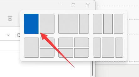 Win11并排显示窗口如何设置？Win11并排显示窗口设置教程截图