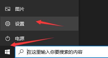 xgp有哪些常见问题?xgp常见问题解决办法截图