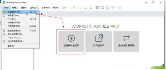 Win11系统怎么在vm上安装?Win11系统怎么在vm上安装方法