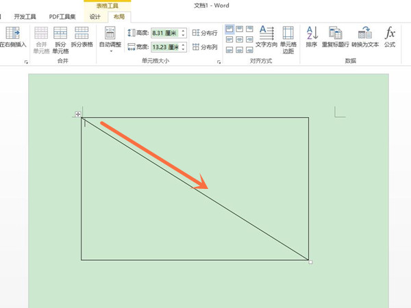 word绘制表格怎么划线?word绘制表格划线教程截图