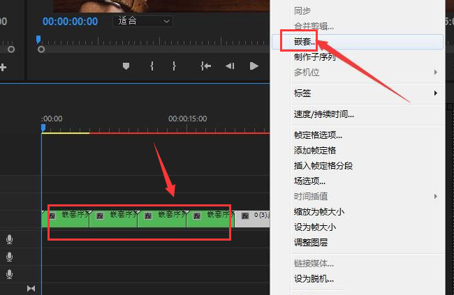 pr视频快闪特效怎么加？pr制作快闪转场效果方法介绍截图