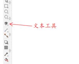 CDR最新版本透视效果在哪里打开？CDR最新版本透视效果位置一览