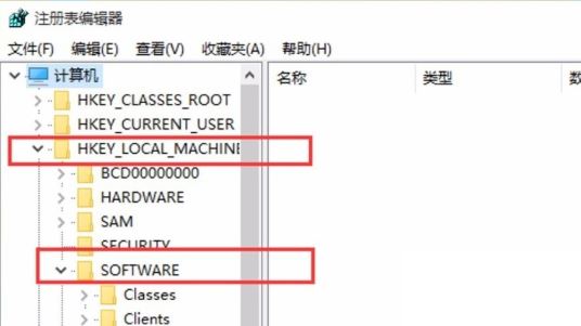 Win11照片查看器如何设置？Win11照片查看器设置方法截图