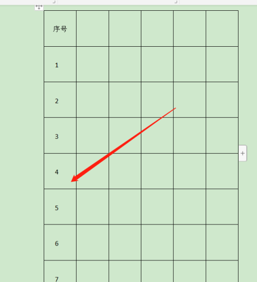 WPS文档插入的表格怎么批量填充序号?WPS文档插入的表格批量填充序号的教程介绍截图