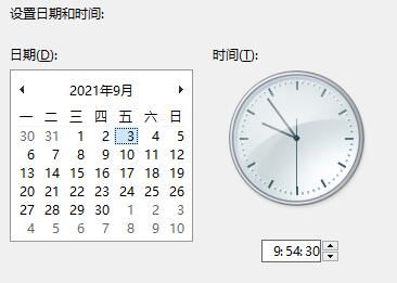 win11任务栏消失怎么办?win11任务栏消失解决方法截图