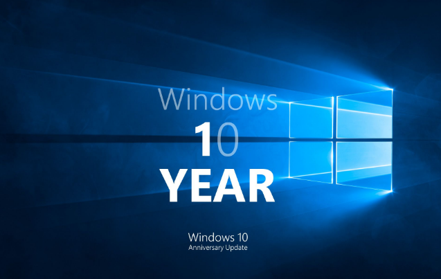 win10消费者版本和商业版本有区别吗?win10消费者版本和商业版本区别讲解