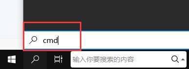 统信UOS家庭版安装卡在98%怎么办?统信UOS家庭版安装卡在98%解决方法截图