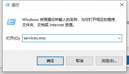 怎么永久阻止Windows10更新?永久阻止Windows10更新方法