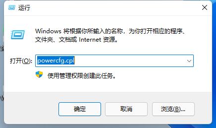 win11键盘失灵怎么办?win11键盘失灵的解决方法