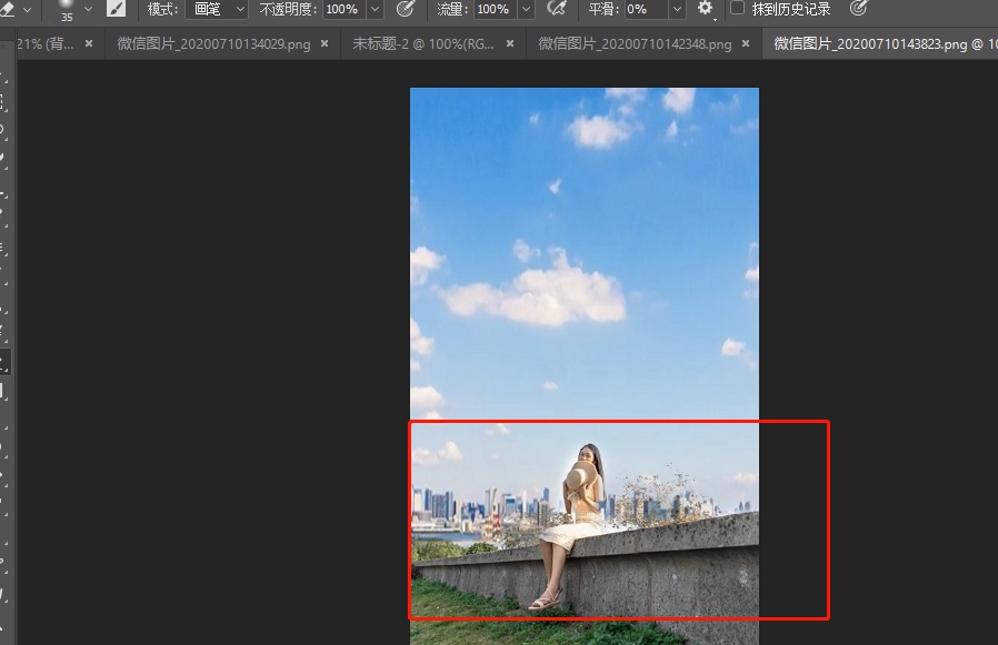 Photoshop快速更换天空背景?Photoshop替换照片天空背景的技巧截图