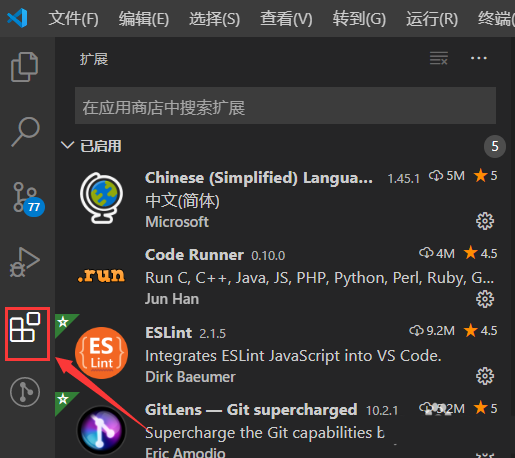 vscode如何绘制流程图？visual studio code绘制流程图的方法