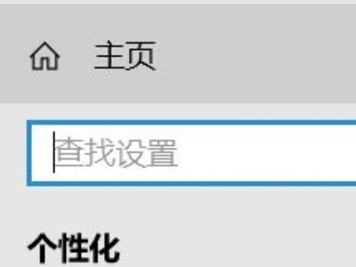 Win11开始菜单怎么调整大小？Win11开始菜单大小调整教程截图